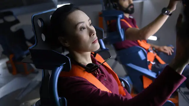 Away (Netflix)