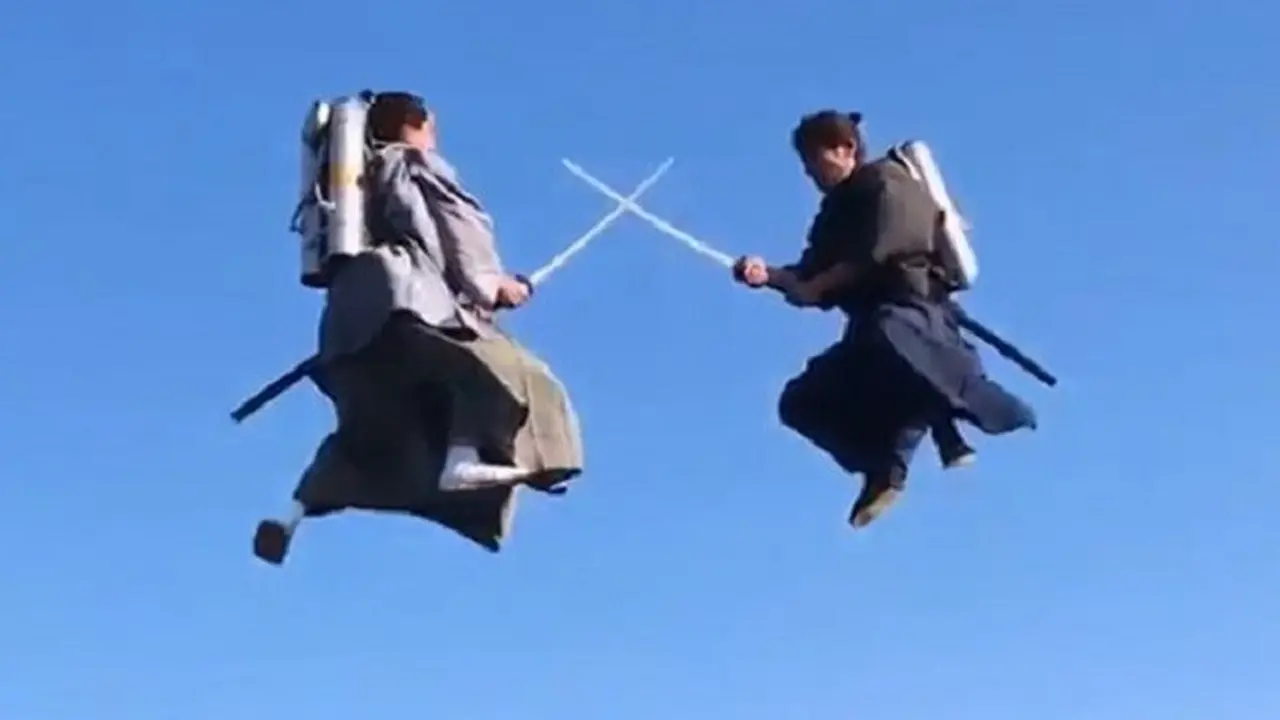 [Bintang] Samurai