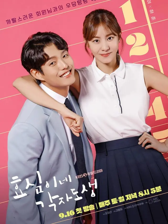 Drakor Live Your Own Life. (sumber: mydramalist)