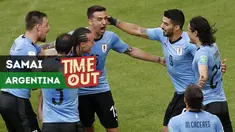 Berita video Time Out tentang Uruguay yang menyamai rekor Argentina di Piala Dunia.