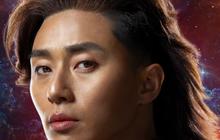 Park Seo Joon Tampil Beda di Teaser The Marvels, Ini Karakter yang Diperankan
