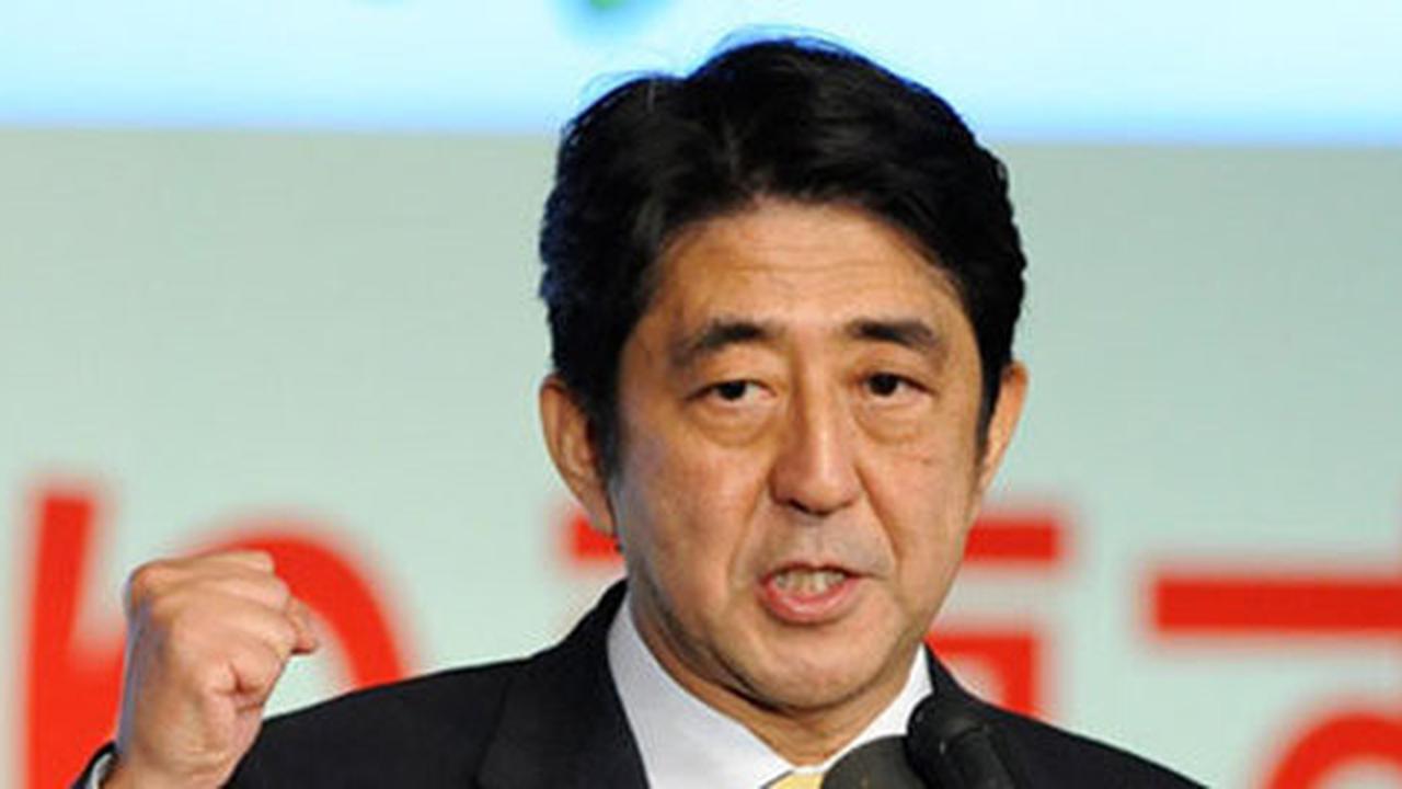 Di KTT Asean, Jepang tegaskan ahli bangun proyek teknologi tinggi