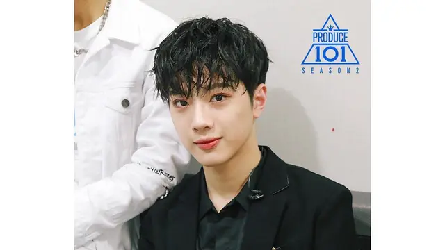 Lai Guan Lin Produce 101 Season 2/ Wanna One