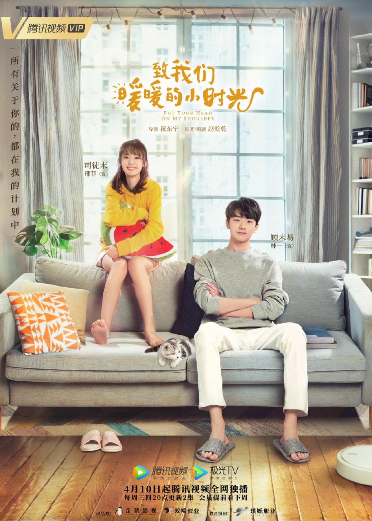 7 Rekomendasi Drama China Rating Tinggi Sepanjang Masa