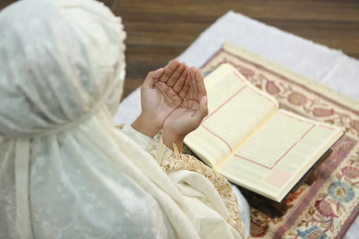 Ramadan 2025