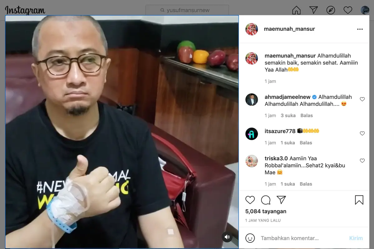 Unggahan Siti Maemunah, istri ustaz Yusuf Mansur. (Foto: Instagram @maemunah_mansur)
