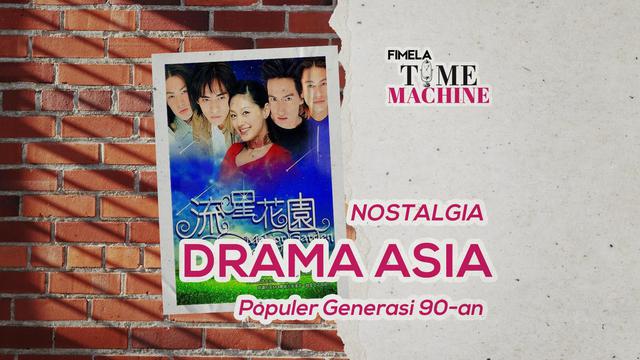 Drama Asia Jadul