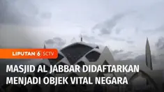 Pemerintah Provinsi Jawa Barat segera mendaftarkan Masjid Raya Al Jabbar menjadi objek vital negara. Hal ini dilakukan untuk memperkuat pengamanan dan penjagaan ketertiban di Masjid Raya Al Jabbar.