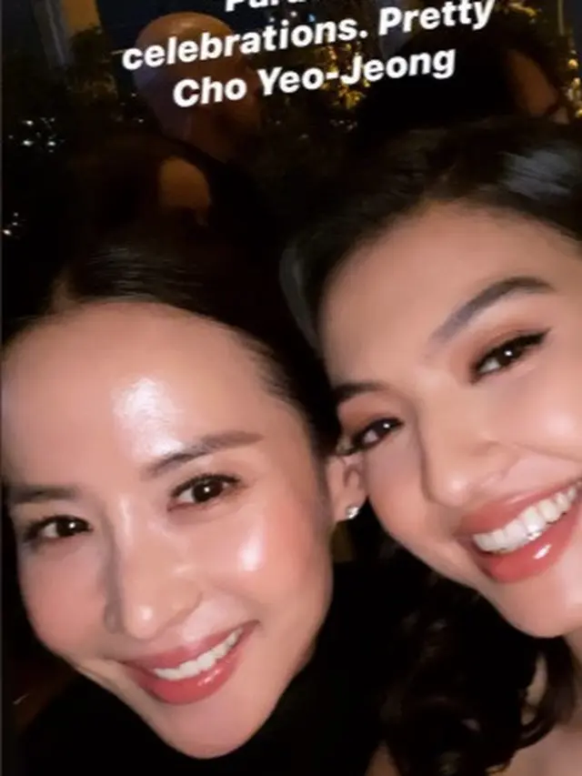 Raline Shah hadiri Oscar