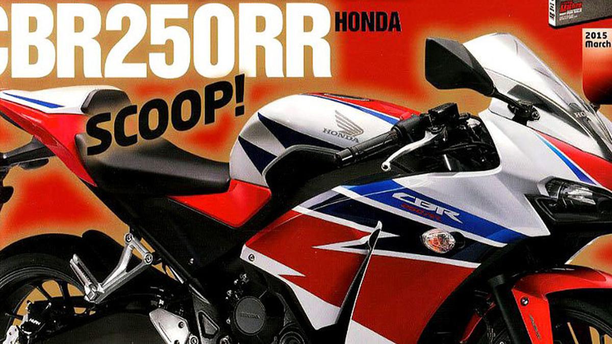 Honda Siapkan Sportbike 250cc 2-Silinder Terbaru? - Berita Otosia.com