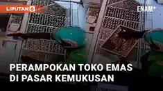 Pria berinisial AYS (37) merampok toko emas di Pasar Kemukusan, Banyumas (19/12/2024). AYS beraksi sendirian dengan sepeda motor dan diduga membawa senjata api