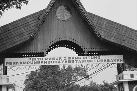 setu babakan