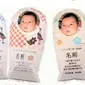 Cara unik menjual beras dengan karung bergambar bayi di Jepang (dok.Yosimiya.com)