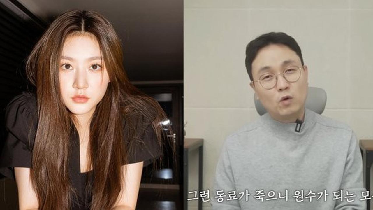 YouTuber Lee Jin Ho Minta Maaf ke Keluarga Kim Sae Ron, Ini Alasannya