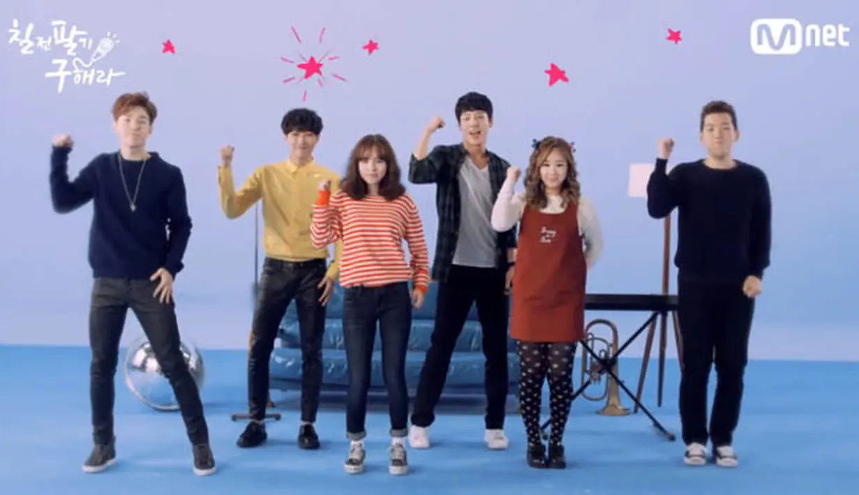 Henry 'Super Junior-M' menjajal kemampuan aktingnya lewat drama Persevere, Goo Hae Ra. (naver.com)