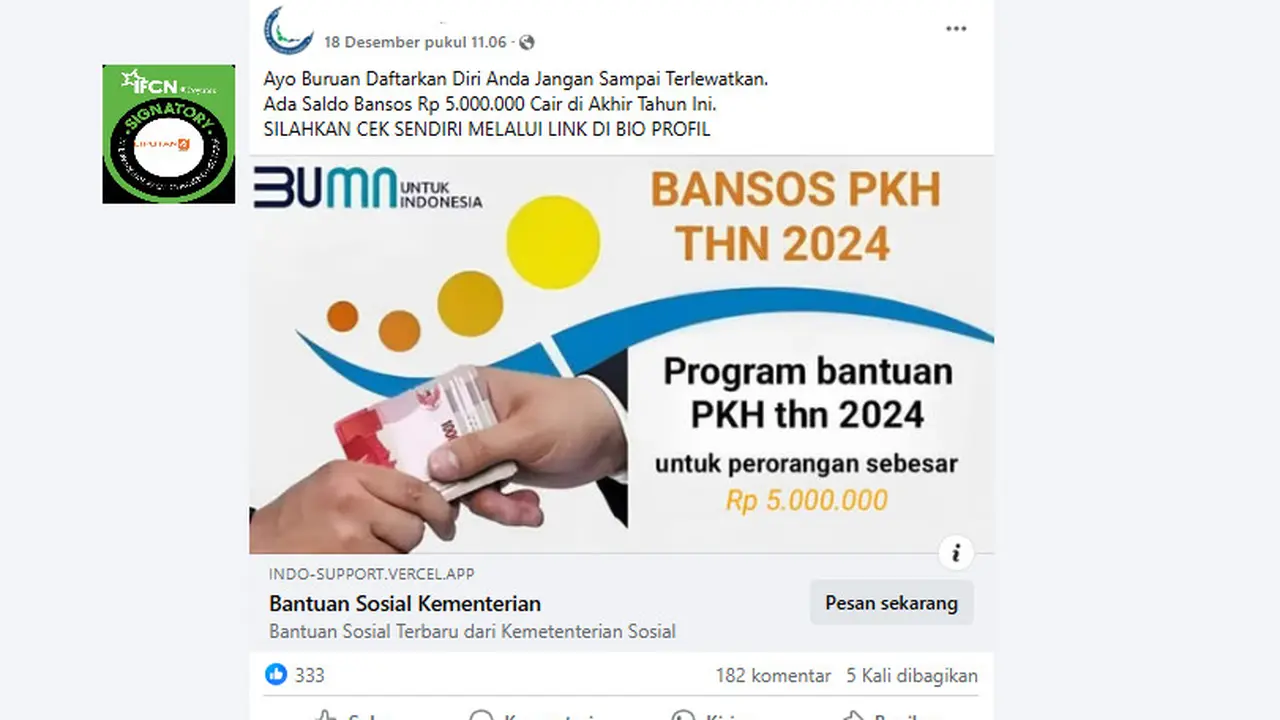 Tangkapan layar klaim pendaftaran untuk mendapat bansos akhir tahun Rp 5 juta