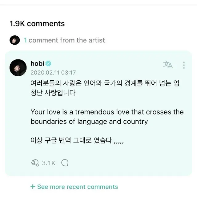 Komentar Manis J-Hope  di Weverse.