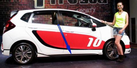 Side skirt