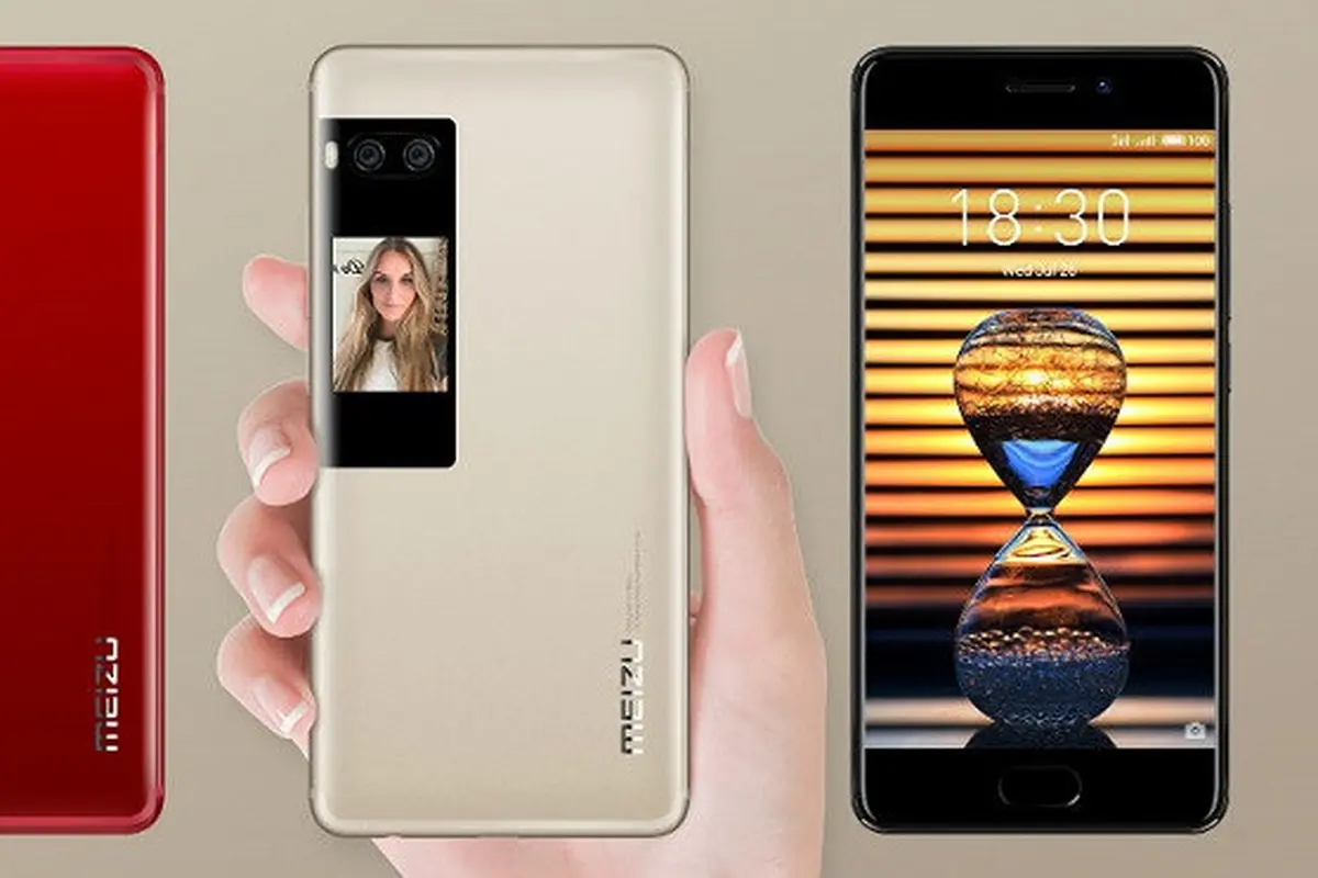 Meizu