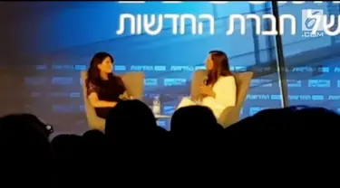 Monica Lewinsky marah saat melakukan sebuah wawancara di Israel. Lewinsky tiba-tiba pergi saat ditanya soal mantan Presiden AS, Bill Clinton yang pernah menjadi selingkuhannya.