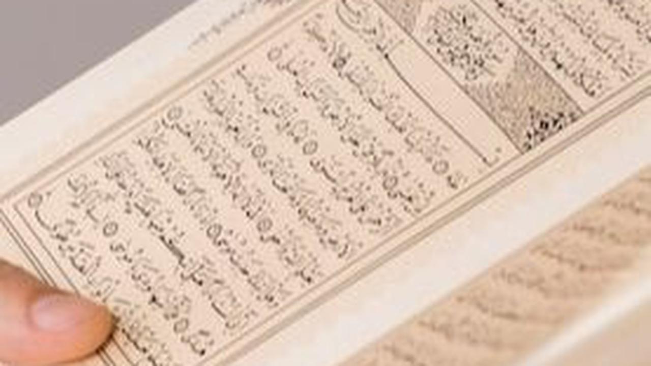 Peluang Karier Penghafal Al-Qur'an di Masa Depan, Cocok jadi Ahli Coding hingga Dokter