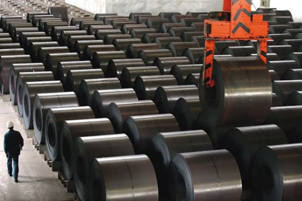 Perusahaan baja Malaysia Megasteel