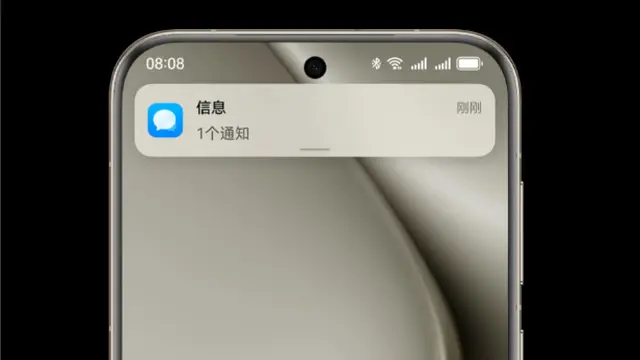 Huawei Pura 70