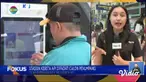 Perbarui informasi Anda bersama Fokus edisi (19/12) dengan berita-berita di antaranya, Banjir Bandang Terjang Jembatan, Ratusan Orang Diduga Keracunan Makanan, Kedatangan Pemudik Natal dan Tahun Baru.