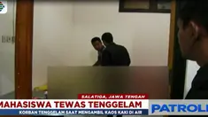 Korban yang saat itu nekat datang ke Air Terjun Pragakan sebenarnya sudah diperingati warga untuk tidak mendekat.