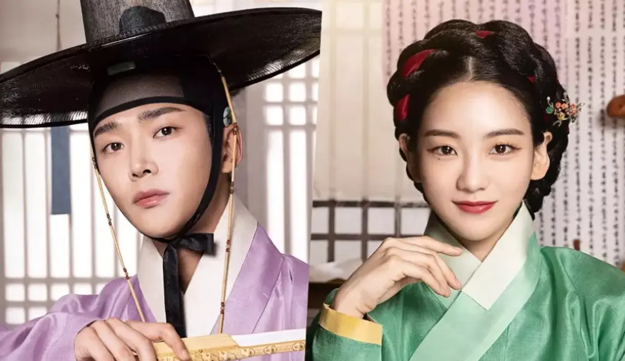 The Matchmakers (Foto: KBS2)