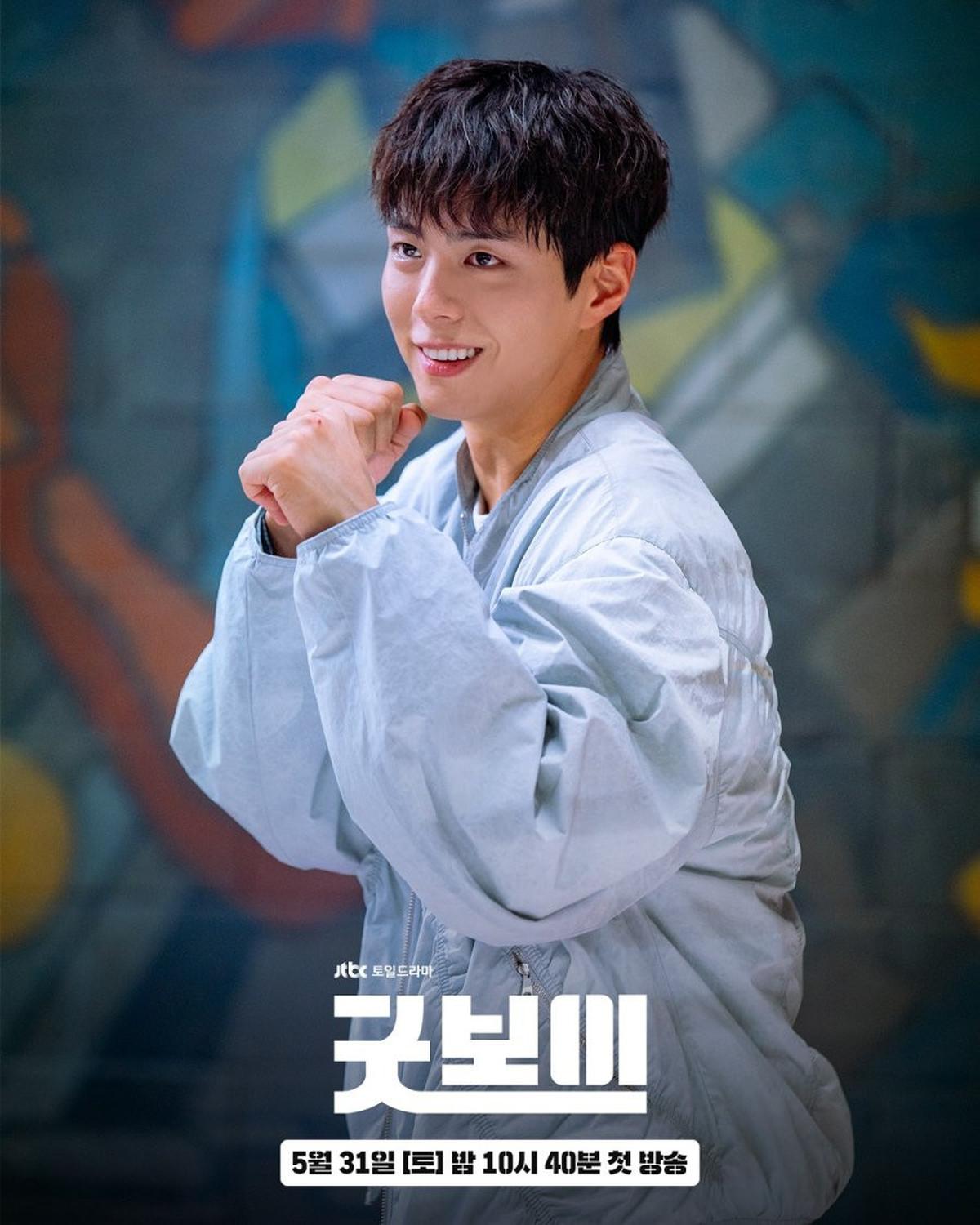 Potret Park Bo Gum untuk Drama Korea 'Good Boy' Curi Perhatian, Tampil Penuh Pesona