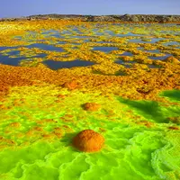 Gunun Danakil, Ethiopia. (volcanodiscovery.com)