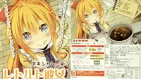 Kari Instan Bertema Anime yang Undang Rasa Penasaran