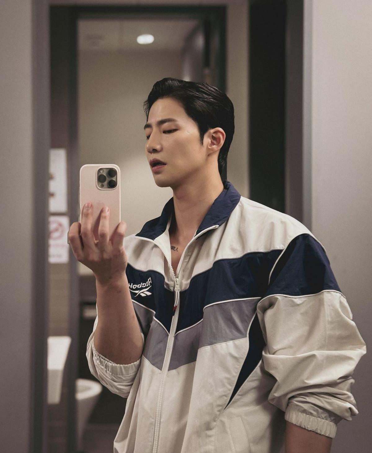 Song Jae Rim