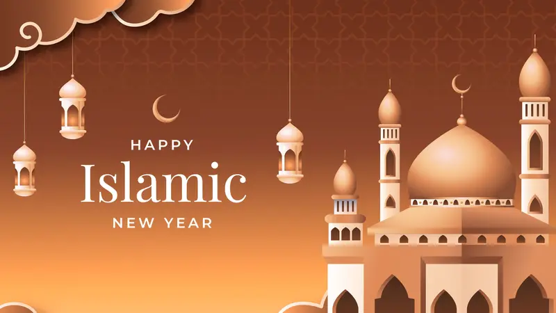 Ilustrasi ucapan Tahun Baru Islam, 1 Muharam