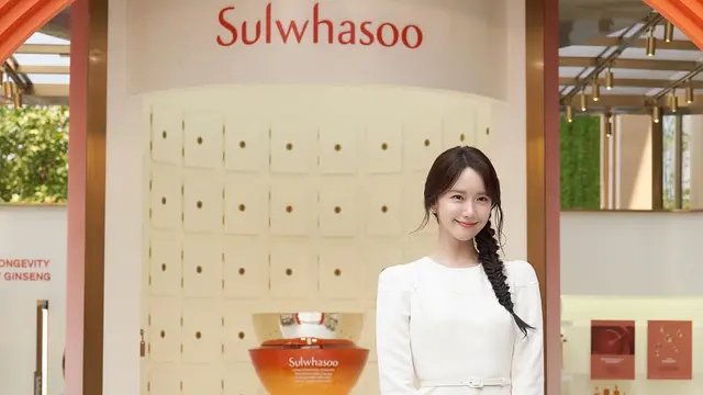 Kecantikannya Tak Pernah Pudar, Yoona SNSD Tampil Effortless Beauty di Acara Sulwhasoo China