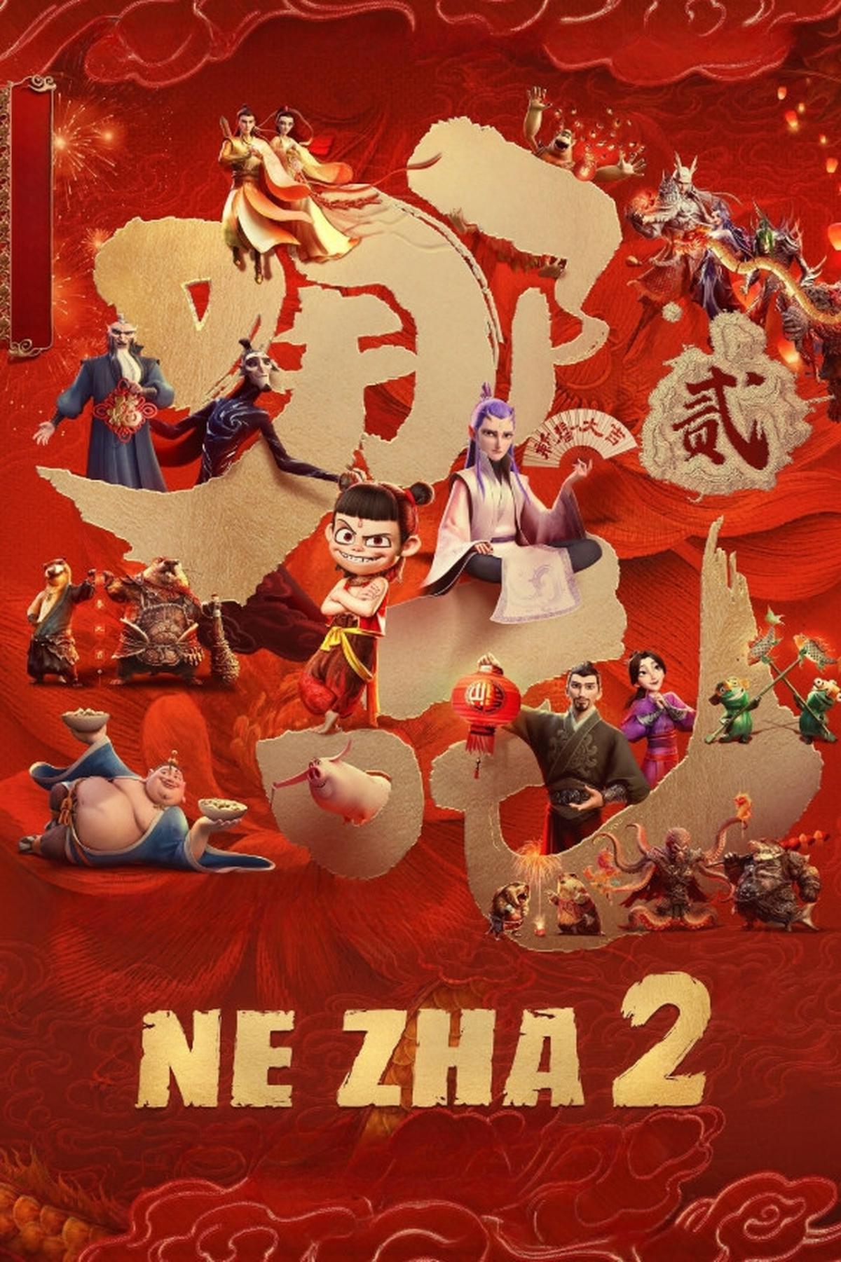 Update Terbaru Film Terlaris di Dunia Sepanjang Masa April 2025, 'NE ZHA 2' Melejit