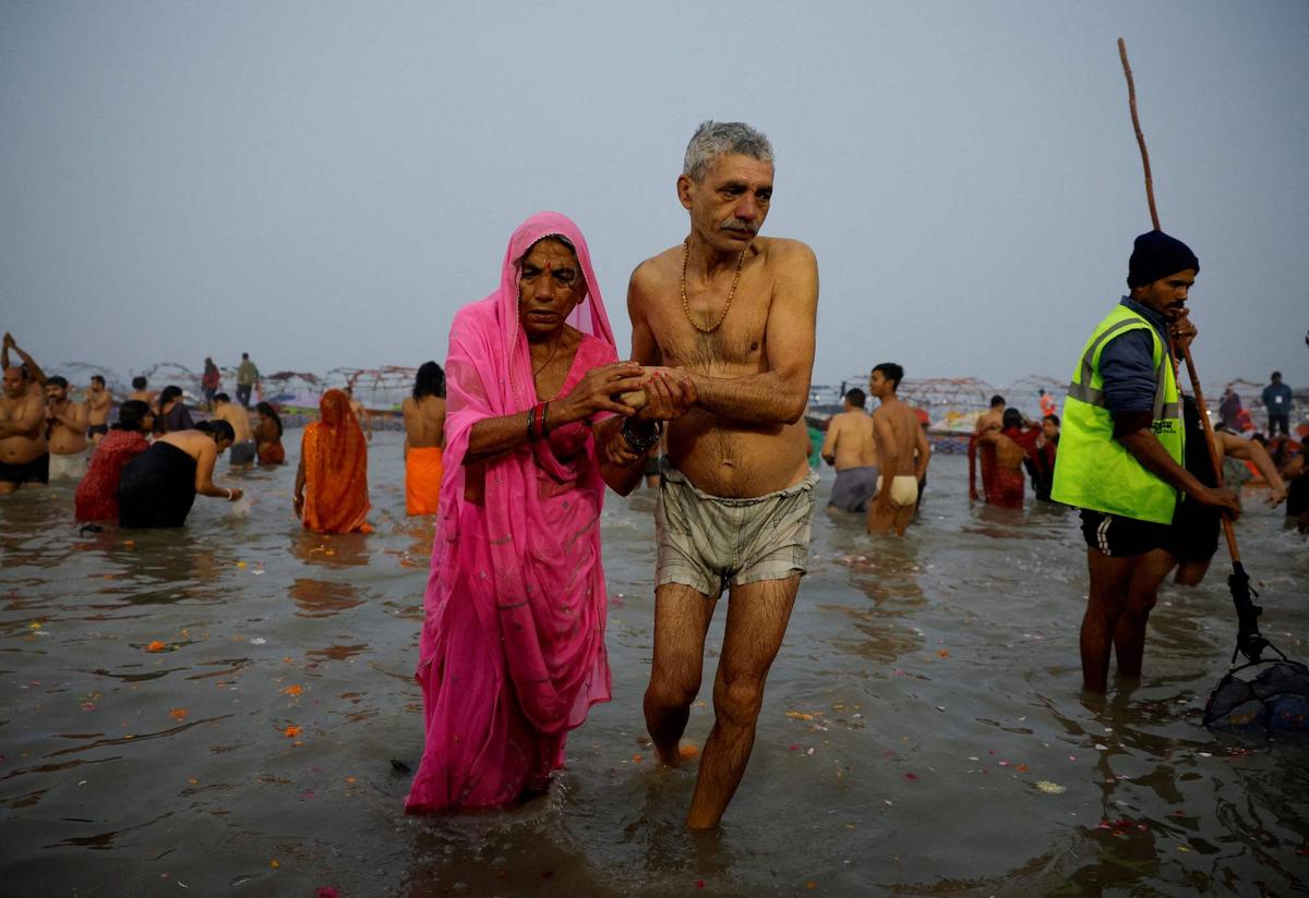 Maha Kumb Mela 2025