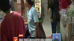 Pergub yang rencananya disahkan bulan Januari ini akan diterapkan di berbagai tempat berbelanja termasuk pasar trasidional.