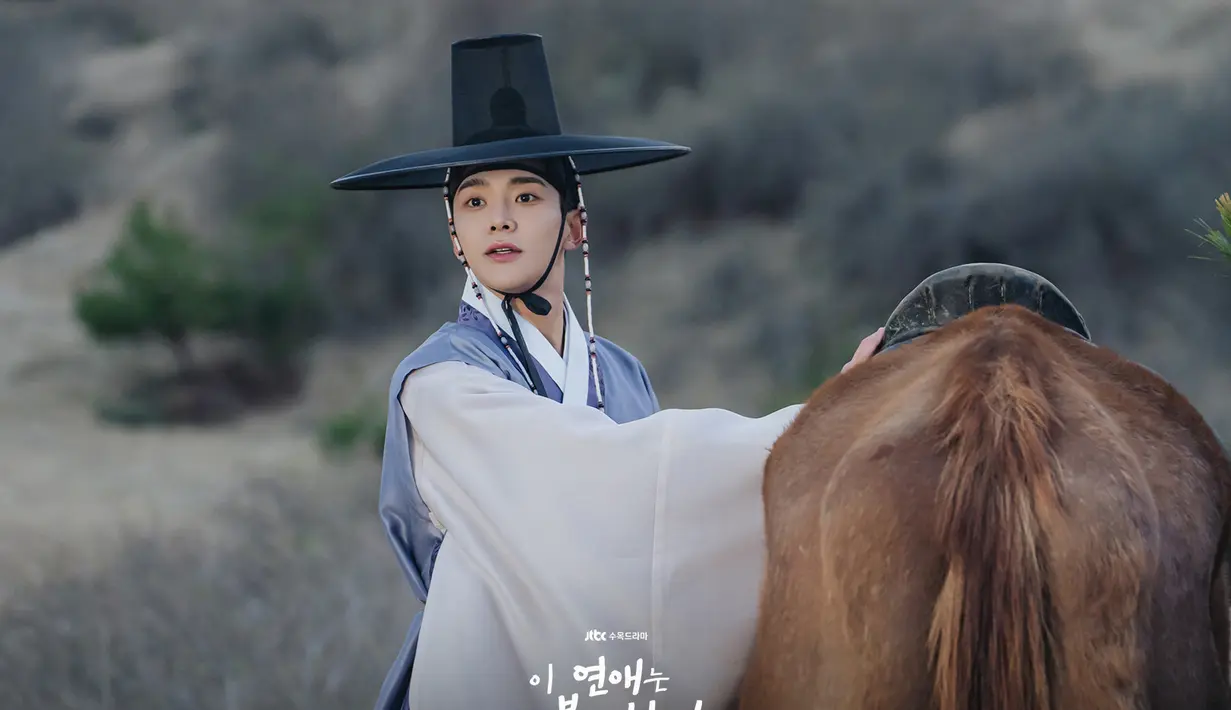 "Silakan tonton sampai akhir untuk melihat apakah Hong Jo dan Shin Yu, yang telah melalui banyak lika-liku, akan dapat tetap bersama," tutupnya. (Foto: JTBC)