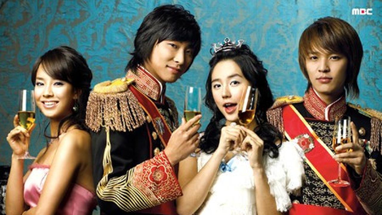 Princess Hours (MBC)