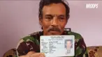 Meskipun beragama Islam, ia diberi nama tersebut karena lahir bertepatan dengan hari Natal.