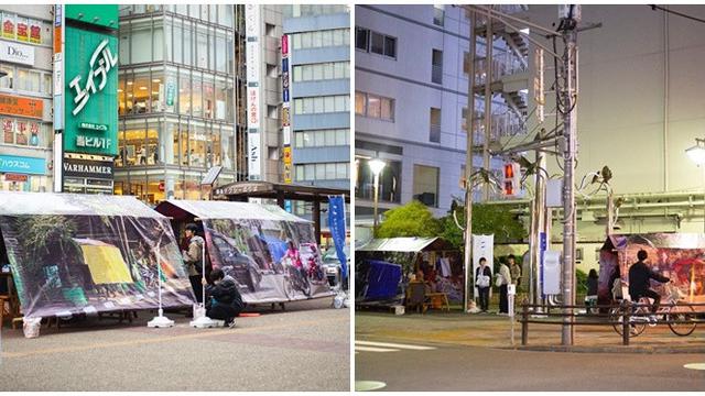 Potret Kedai Angkringan di Tokyo, Jepang Ini Bikin Takjub