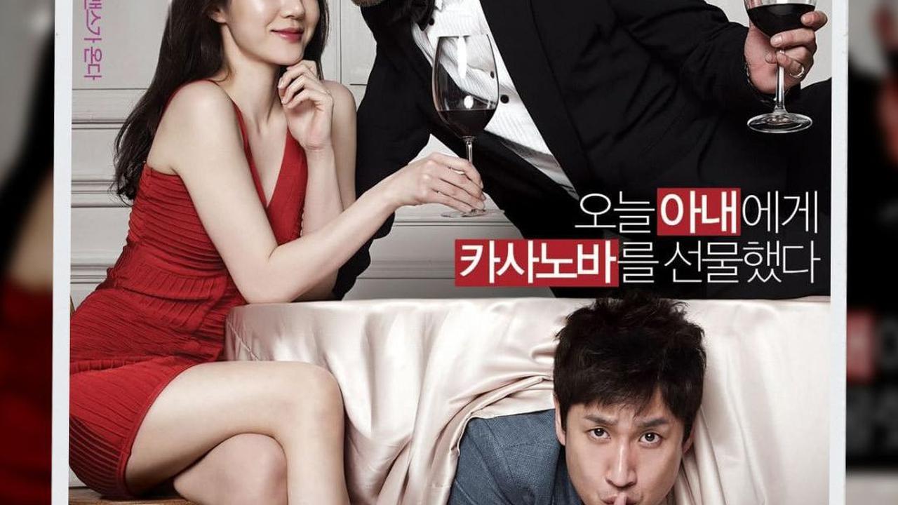 1. All About My Wife (2012)