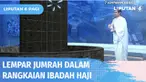 Salah satu wajib haji dalam rangkaian ibadah haji adalah kegiatan melempar jumrah atau batu kerikil pada Tiga Tugu Batu Besar yang terletak di Mina. Simak ulasan mengenai lempar jumrah.