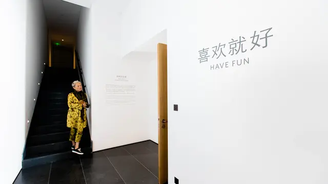 Han Feng Art Space