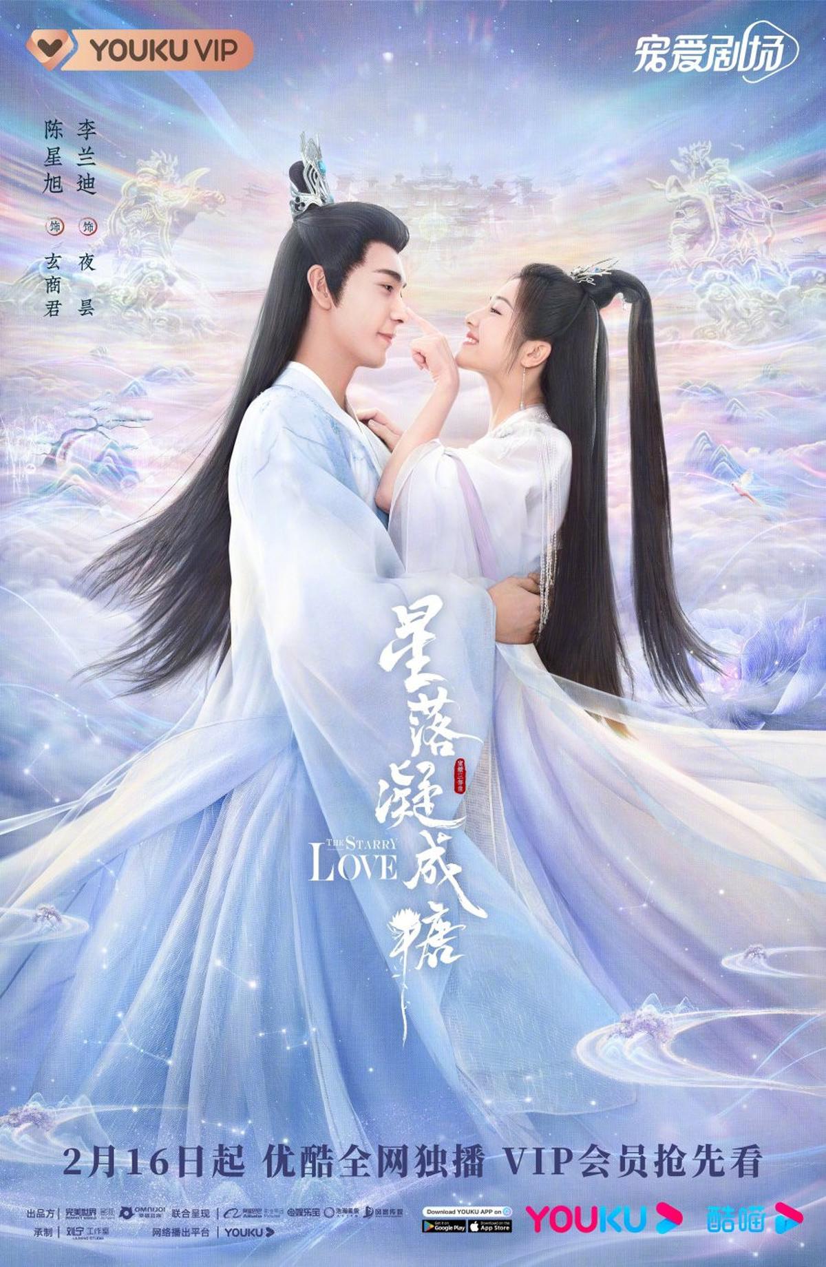 7 Rekomendasi Drama Cina Genre Xianxia Terbaik, Wajib Nonton Minimal Sekali Seumur Hidup