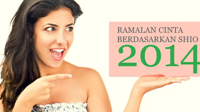 Courtesy ShutterStock.com