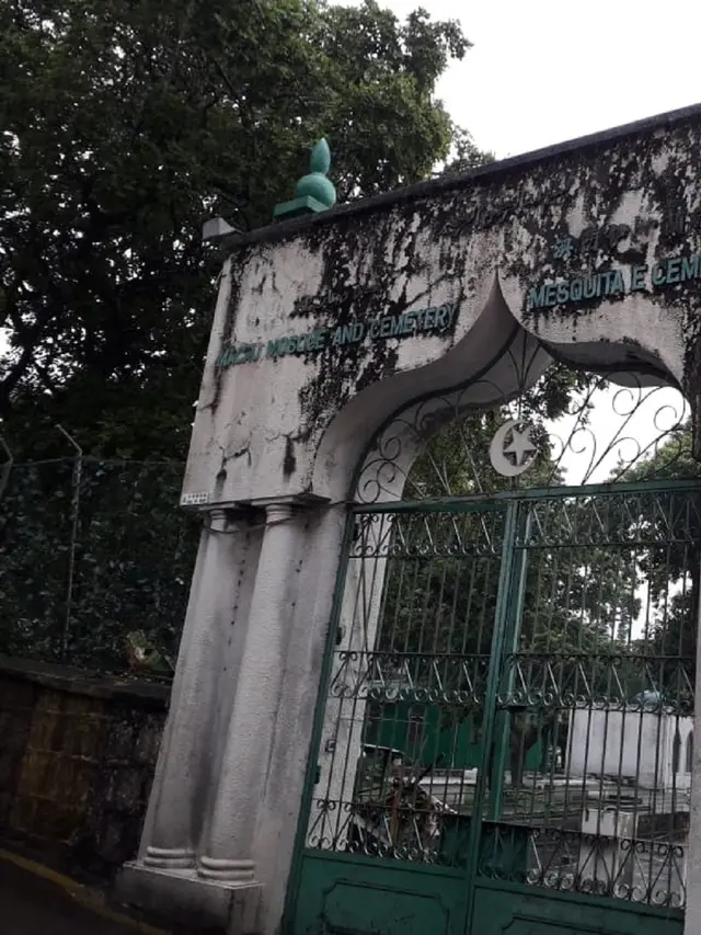 Masjid Macau