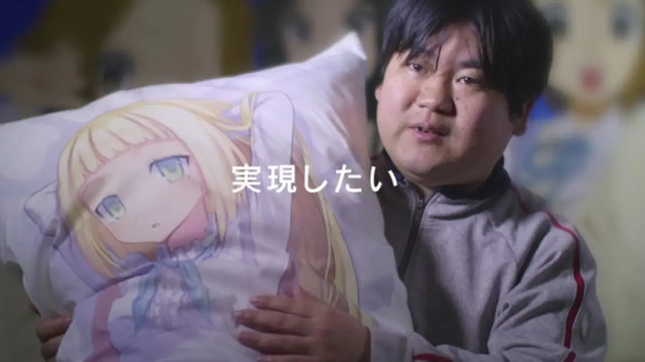 Bantal Bicara Ini Bikin Anda Tak Lagi Kesepian
